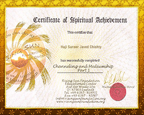 Award